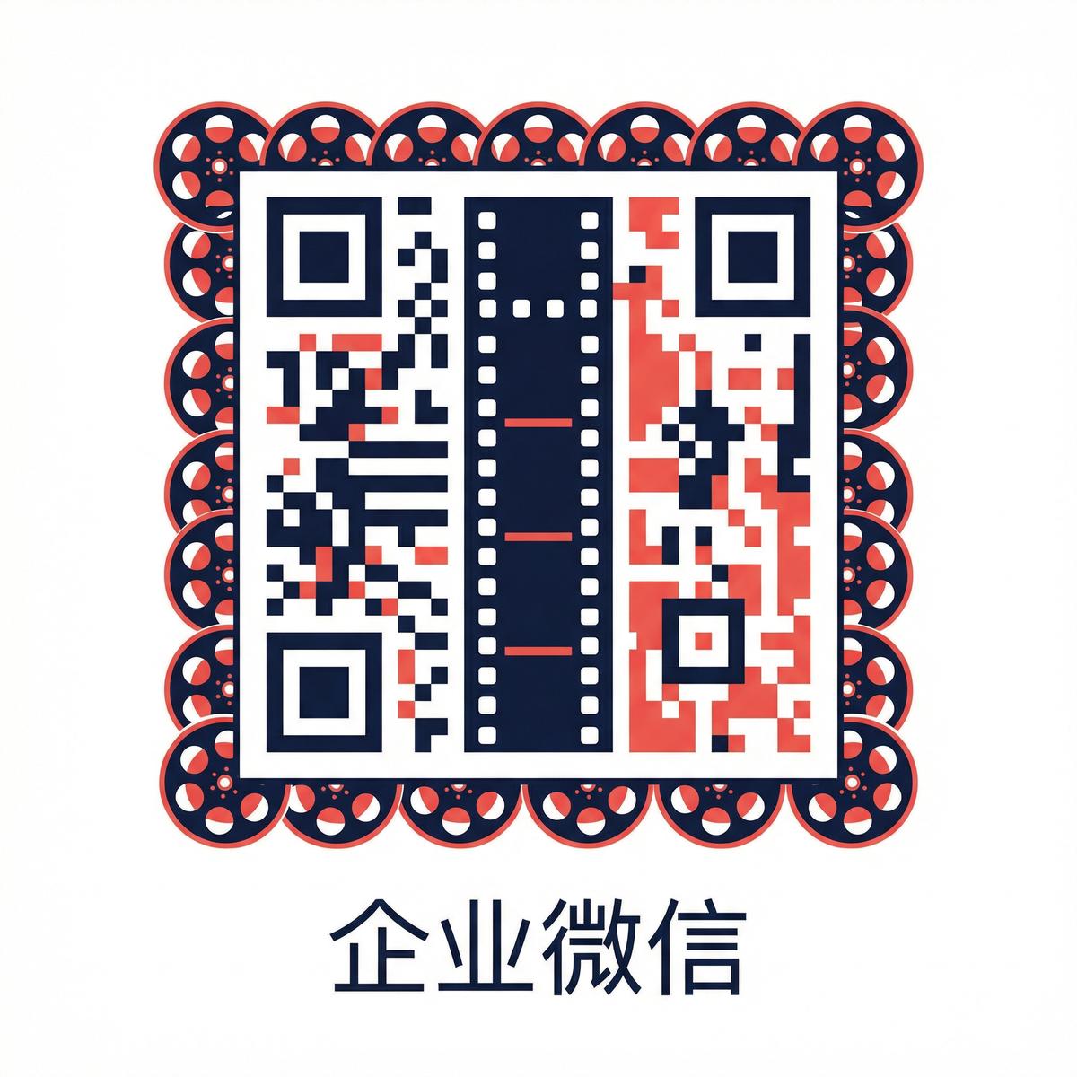 茄子视频视频商务合作二维码